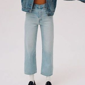 Levi's Ribcage Jeans